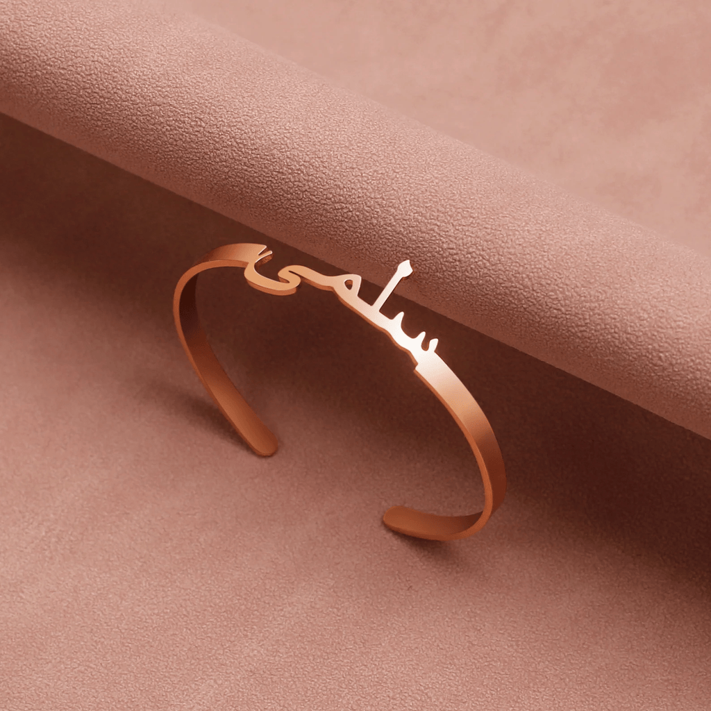 Personalized Arabic Name Adjustable Cuff Bracelet for Women - Ornaments Co - Gold